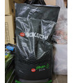 Podłoże YOKUCHI Ijban Soil 10 l